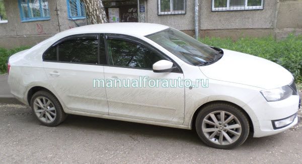 Установка сигнализации Skoda Rapid