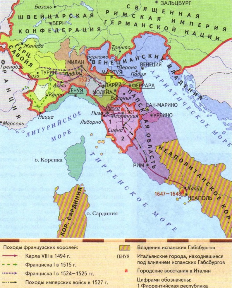 Карта италии в 18 веке