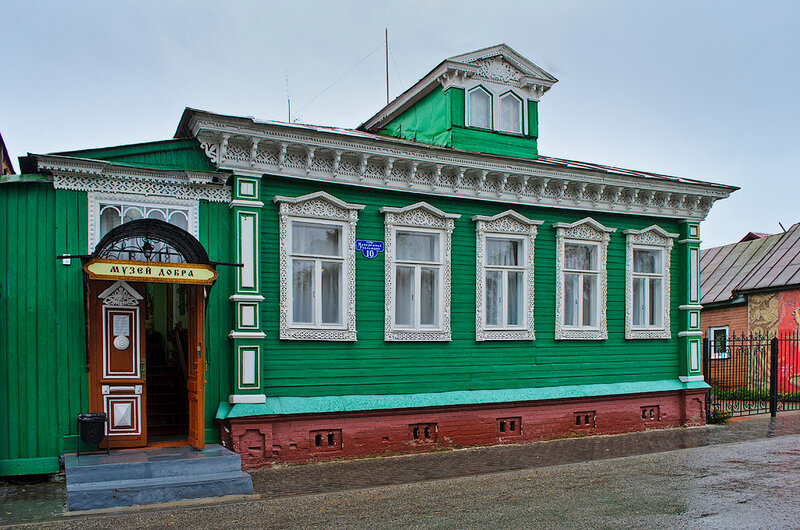 Население городца. Город Городец. Усадьба а. Лапшиной. Дом музей прянишникова Городец. Городец Коломна достопримечательности. Городец усадьба Охлопкова.